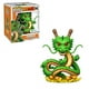 thumbnail image 1 of ¡Funko Pop! Juguete exclusivo de Dragon Ball Shenron, galáctico, de 6 pulgadas, 1 of 1