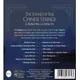 thumbnail image 2 of Various Artists - Sound of Silk - Music & Performance - CD, 2 of 2