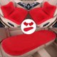 thumbnail image 1 of Juego de 5 cojines para asiento delantero de coche | Fundas de invierno suaves y cálidas de felpa sintética con respaldo antideslizante | Ajuste universal de 45 x 45 cm | Protectores para asientos d, 1 of 5