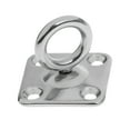 thumbnail image 5 of jiaping 3x316 Stainless Steel Swivel Square Pad Eye Plate Boat Rigging Hardware 5mm 3 Pcs, 5 of 7