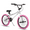White, variant on Joystar Brockway Kids BMX Bike, 20 Inch Wheel Diameter, for Boys and Girls