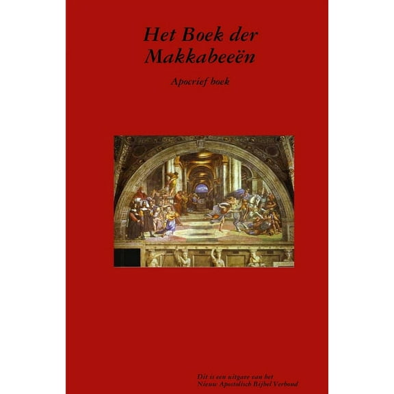 Het Boek der Makkabeeën (Paperback)