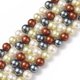 thumbnail image 2 of Shell Pearl Bead Strands Grade A Round Mixed Color 8mm Hole: 1mm about 48~50pcs/strand 16 inch, 2 of 6