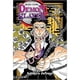 thumbnail image 1 of COLECCIÓN DEMON SLAYER-KIMETSU EN YAIBA Deng Xun unisex, 1 of 2