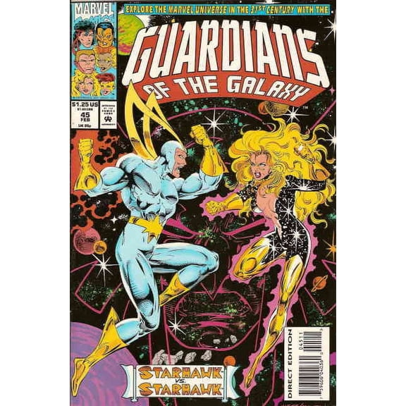 Guardians of the Galaxy #45 VF ; Marvel Comic Book