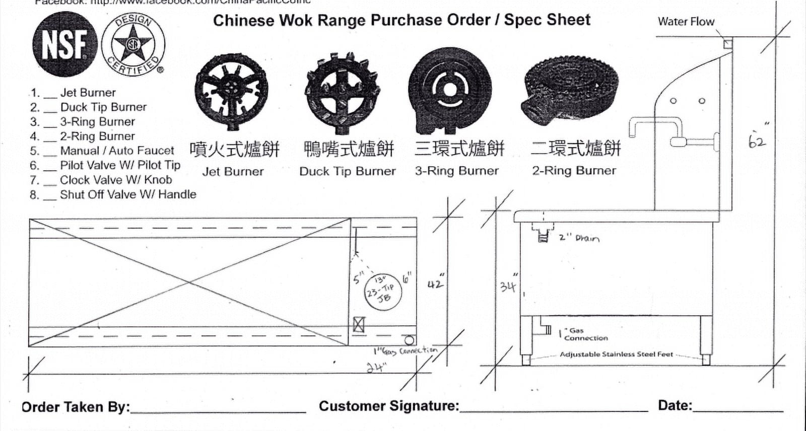 Commercial Chinese Wok Range Made in USA, 3 Hole 13 Inch Wok Ring, NSF Gas Wok Range for Restaurant Kitchen, Natural Gas or Propane, Cooler Depot