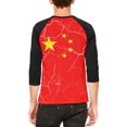 thumbnail image 2 of Distressed Chinese Flag Mens Raglan T Shirt, 2 of 2