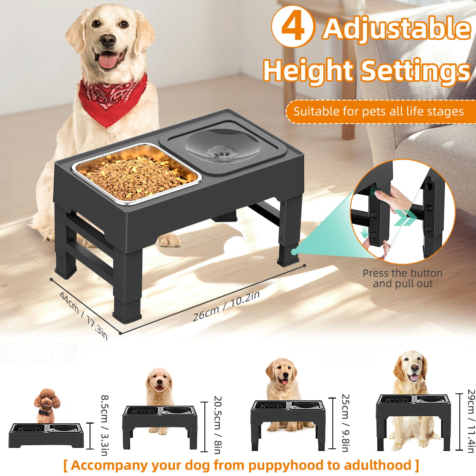 Adjustable Elevated Dog Bowl Stand，Fits 6-11inches Bowls,4 Height  Adjustments. Holder for Raised Food Water Feeder，for Large, Medium and  Small Dogs