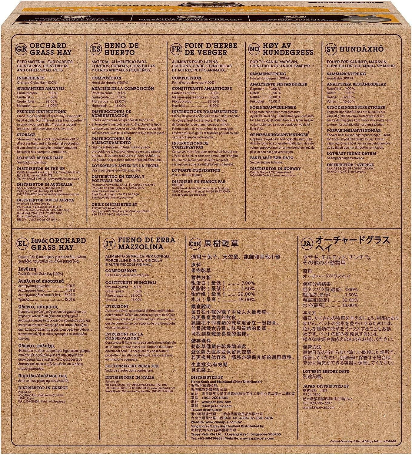 OxBow Orchard Grass Small Animal Food