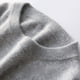 thumbnail image 4 of Suéter de cuello redondo de punto de otoño e invierno para hombre, camisa base gruesa y holgada de talla grande, jersey de cuello en V para hombre, manga larga, 4 of 6