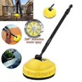 thumbnail image 5 of New For Karcher K2-K7 High Pressure Washer Release Rotary Surface Patio Cleaner, 5 of 5