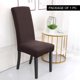 thumbnail image 2 of Tejido Spandex Ajuste Elástico Silla Antideslizante Cubierta Retirable Lavable Comedor Banquete Silla Protector Color café, 2 of 9