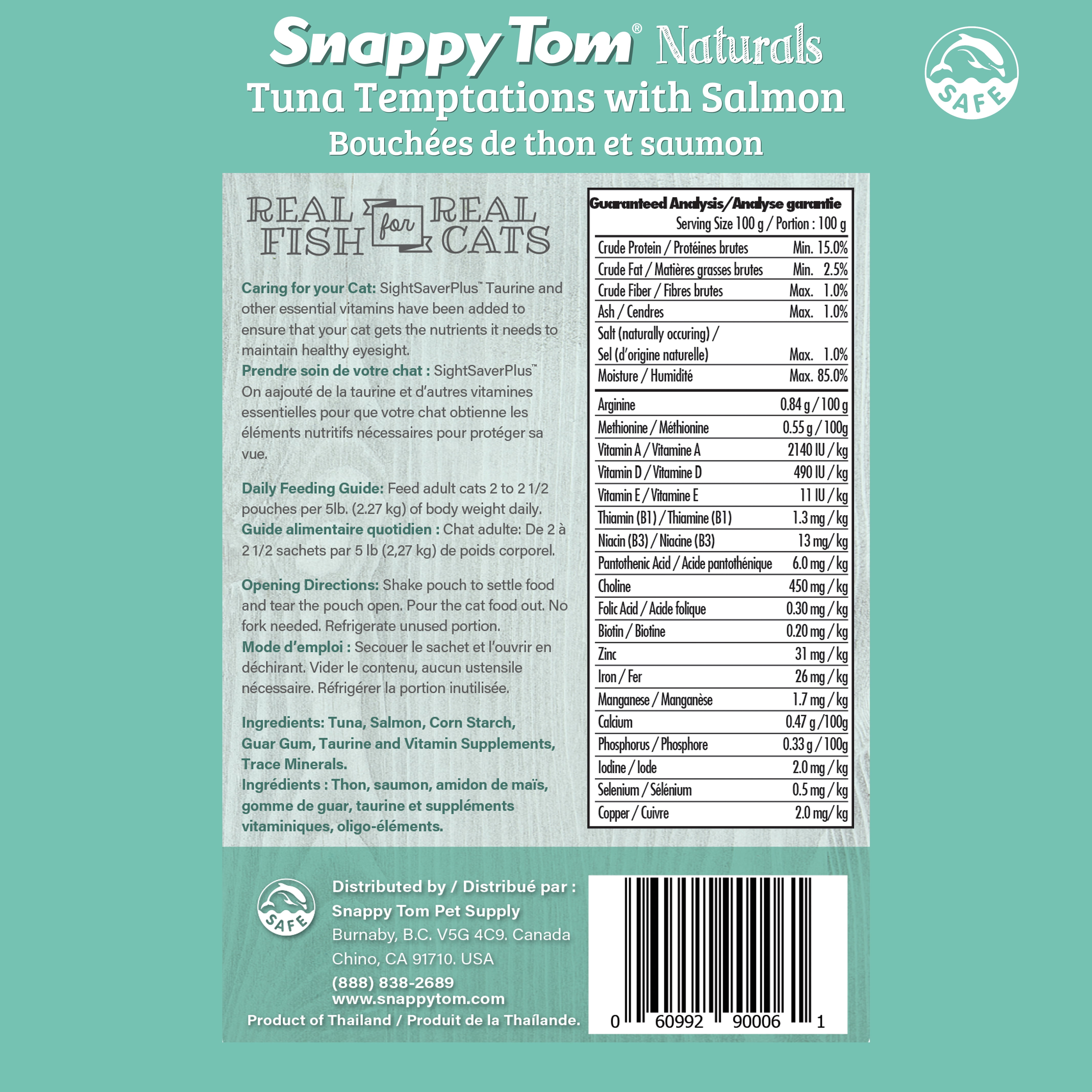 Snappy Tom Naturals, Tuna Temptations with Salmon (12 Pack)