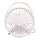 thumbnail image 1 of USB Portable Small Fan Bed Mini Fan Desktop Small Air Conditioning Fan, 1 of 5