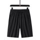 thumbnail image 2 of Pantalones cortos para hombre Pantalones cortos de playa de verano con cordón de corte clásico informal con cintura elástica y bolsillos negro 4XL JM, 2 of 6