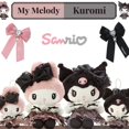 thumbnail image 2 of Muñeco de peluche de la serie dulce My Melody de Sanrio Kuromi, juguetes de apaciguamiento, colgante de peluche lindo de dibujos animados de anime, regalos de cumpleaños para niñas, 2 of 5
