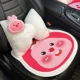 thumbnail image 3 of Loopy-Funda de felpa para cinturón de seguridad de coche, almohada de cuello, soporte Lumbar Kawaii, accesorios de decoración automática, regalos para niñas, 3 of 5