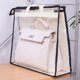thumbnail image 4 of Bolsa de polvo portátil Beige transparente transpirable a prueba de humedad bolsa de cosméticos al aire libre protección de armario bolsa de Almacenamiento y organización del hogar beige METRO Toystoory HA9161-02B, 4 of 6