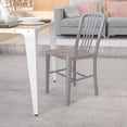 thumbnail image 2 of Pemberly Row Metal Vertical Slat Back Dining Side Chair in Silver, 2 of 7