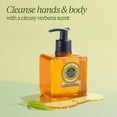 thumbnail image 2 of Jabón líquido L'Occitane Shea Hands & Body Verbena 500 ml, 2 of 6