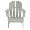 thumbnail image 2 of Chaise Adirondack Pliante en Poly pour Extérieur, 2 of 6