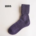 thumbnail image 2 of Lian LifeStyle Big Girl's 6 Pair's Exceptional High Crew Wool Socks Non Slip, Cozy and Cool HR1412 Size 6-9 (Purple), 2 of 2