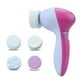 thumbnail image 1 of Cepillo facial eléctrico 5 en 1 Cepillo de limpieza facial Dispositivo de lavado facial Limpiad Carevas  dispositivo de limpieza, 1 of 7