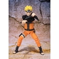 thumbnail image 5 of Figura de acción TAMASHII NATIONS Naruto Shippuden Naruto Uzumaki, 5 of 5