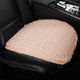 thumbnail image 4 of Cushion Cojín Asiento Ventilado, Half Pack Cojín Asiento, Breathable Seat Cover, Estilo Ergonómico, Para Oficina, Características Portátiles, Material Algodón, Uso en Espacios Profesionales, 4 of 7