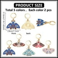 thumbnail image 2 of Colorful 10Pcs 5 Styles Locking Stitch Marker Moth Butterfly Stitch Markers Alloy Enamel Crochet Stitch Marker Charms Leverback Clasp Knitting Marker for DIY Keychain Jewelry Weaving Sewing, 2 of 9