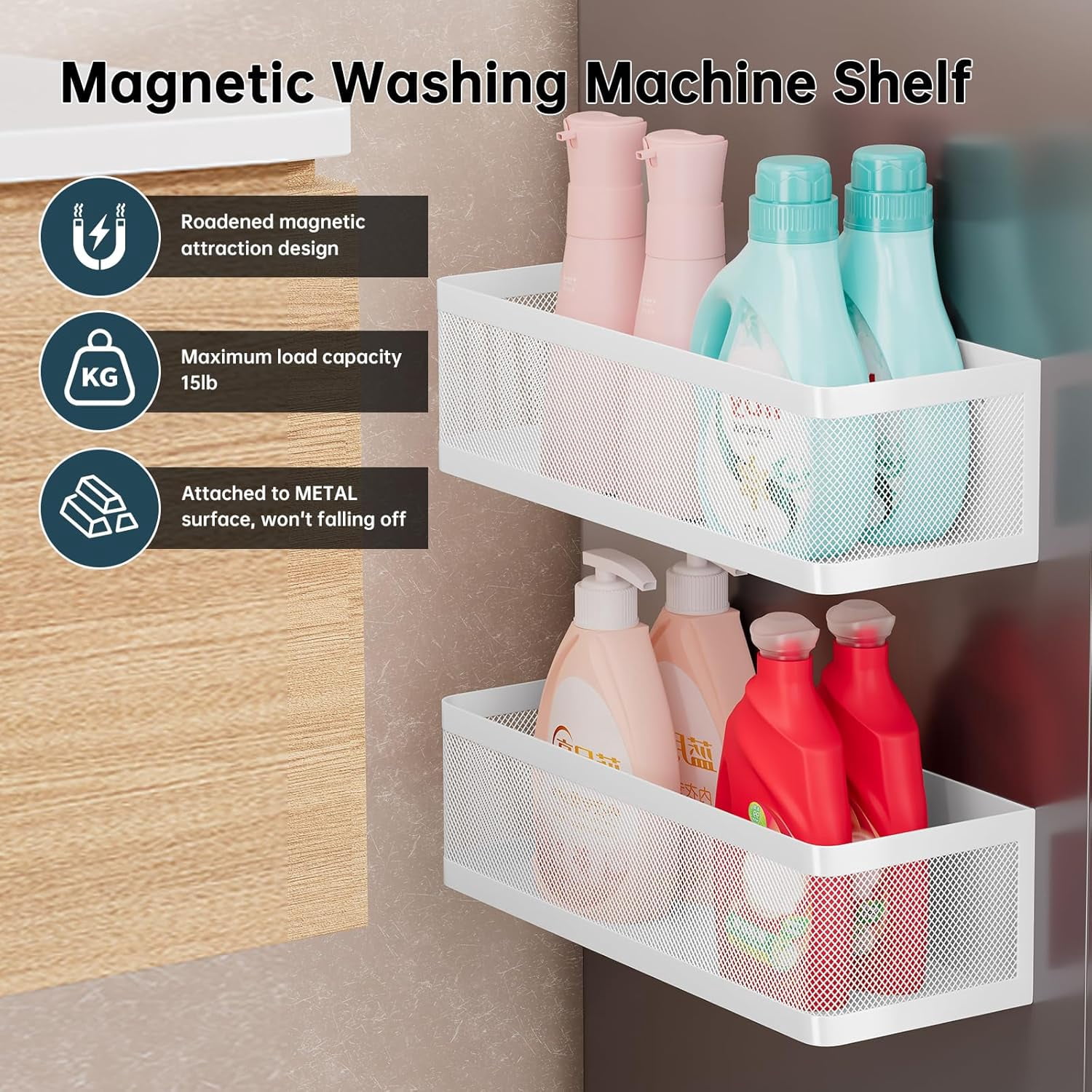 2 Pack Magnetic Shelves for Washing Machine, White Metal Storage Baskets Organizer