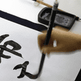 thumbnail image 3 of 4 Inch Chinese Calligraphy Ink Stone with Ink Stick, Rectangle Ink Stone Tray for Traditional Calligraphy Practice, 3 of 6