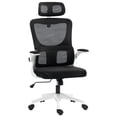 thumbnail image 1 of Adjustable Black Mesh Office Chair with Lumbar Support & Headrest - Ergonomic Computer Desk Chair, 48" High, Breathable & Swivel Task Chair for Home Office, 1 of 7