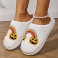 thumbnail image 2 of Cute House Slippers for Women Men Cute Fuzzy Nonslip Bedroom Shoes Pumpkin Ghost Fall Winter Slippers Halloween & Christmas Gift, 2 of 8