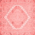 thumbnail image 1 of Ahgly Company Machine Washable Indoor Square Oriental Red Modern Area Rugs, 7' Square, 1 of 4