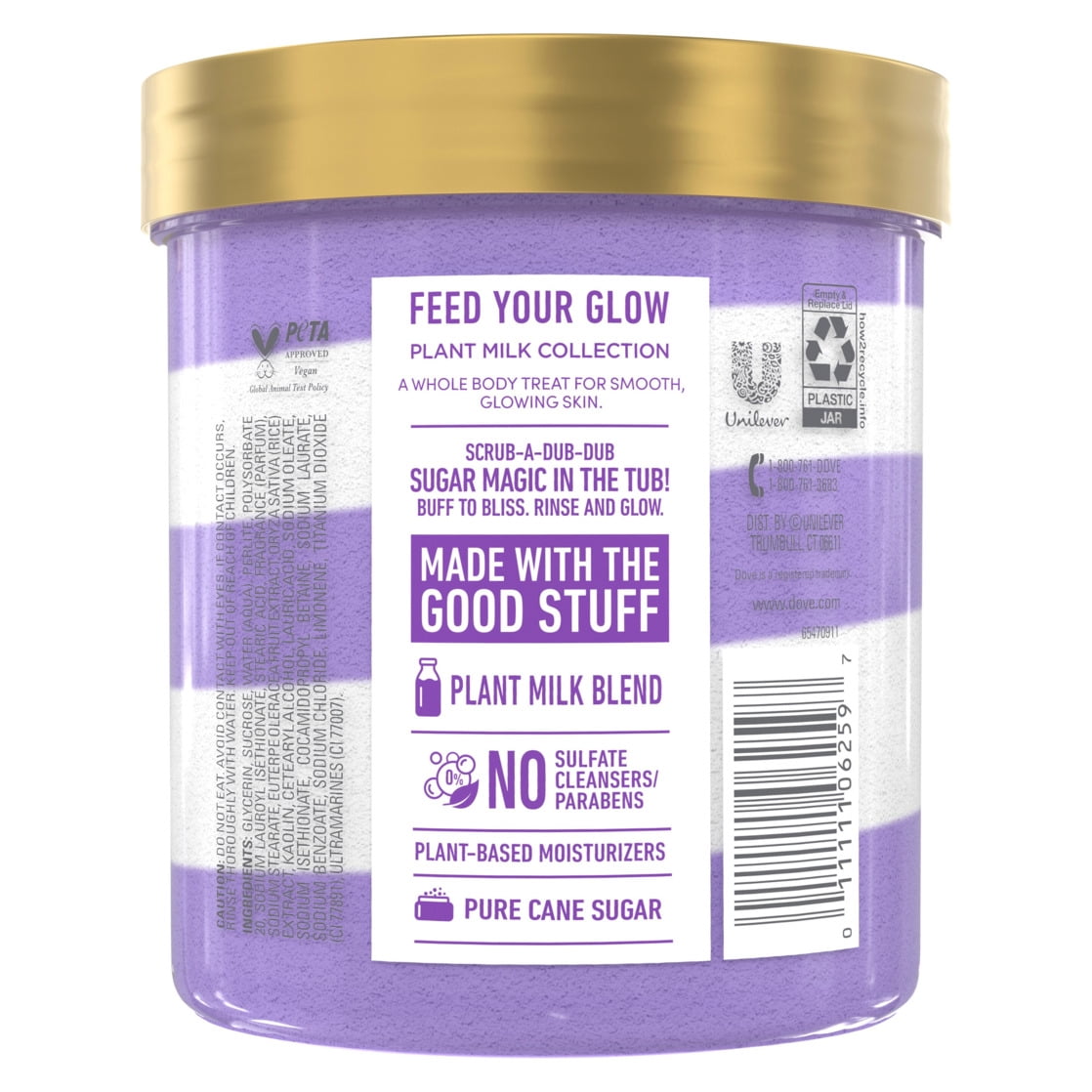 Dove Body Scrub Velvet Acai & Rice Milk, 15 oz