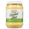 thumbnail image 2 of BRAR'S ESSENTIAL COCONUT GHEE, 2 of 5