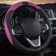 thumbnail image 1 of Microfiber Leather Car Steering Wheel Cover, Durable, A Breathable, Fits Most Cars, Warm in Winter, Universal Size Steering Wheel Covers 38cm (15 inch, 1 of 5