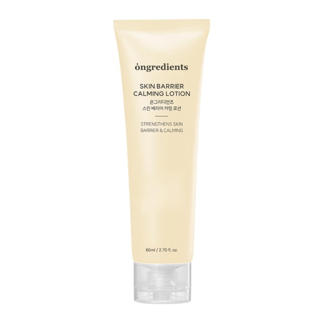 Loción calmante para la barrera cutánea, 80 ml, vegana y coreana