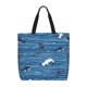 thumbnail image 1 of Easygdp Sharks on White Blue Striped Bolsa Tote para Mujer, Bolso de Hombro para Trabajo, Playa, Viajes, Compras y Supermercado, 1 of 7