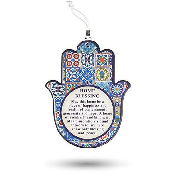 A&S Mezuzot Hamsa Wall Decor Evil Eye Charm Protection Amulet Home/Business Good Luck Charms in English/Hebrew Blessings (Multi Color Mosaic, Hebrew Blessings - Business)