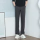 thumbnail image 2 of Pantalones de hombre con boca acampanada y elásticos, de talla grande, clásicos, de verano 2024, de alta calidad, para hombre chino, 2 of 4