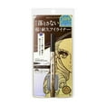 thumbnail image 1 of KISS ME Nouvelle Édition Heroine Make Prime Traceur Liquide Riche Garder - 3 Types au Choix, 1 of 4
