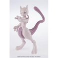 thumbnail image 1 of Bandai BAS5058111 Mewtwo Pokemon Kit de Modèle, 1 of 4