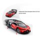 thumbnail image 3 of Coche de control remoto ZHAOCHENG 1/14 con Luz LED juguete para niños, 3 of 5