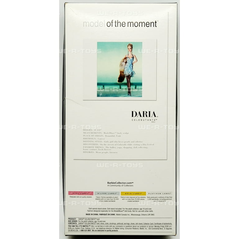 Model of The Moment Daria Celebutante Barbie Doll Limited Model of The Moment Daria Celebutante Barbie Doll Limited