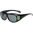 thumbnail image 1 of Las gafas de visión nocturna Uv400 se ajustan a las gafas graduadas, las gafas de sol envolventes, la protección de conducción XianweiShao 8390611784522, 1 of 1