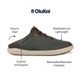 thumbnail image 4 of Zapatos OluKai Moku Pae Slip-On Transpirables y Resistentes al Agua, 4 of 6