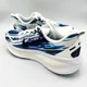 thumbnail image 5 of Nike Vomero 18 SE MultiColor IB8164-999 Men’s Shoes Sneakers Size US 5 - 14, 5 of 6