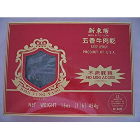 1 Lb Ground Beef Recipes - Beef Jerky By Hsin Tung Yang 1 Lb (454 G) - Original Flavor (Five Flavored Beef Jerkey)